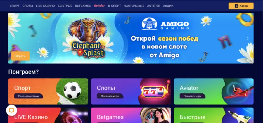 Ð¾Ð»Ð¸Ð¼Ð¿ ÐºÐ°Ð·Ð¸Ð½Ð¾ ÐºÐ·